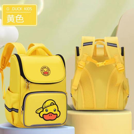 差不多鸭学生大号书包（图片仅供参考，请以实物为准） 商品图0