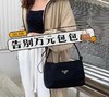 普拉达   经典款翻盖单肩腋下包   （LZ） 商品缩略图2