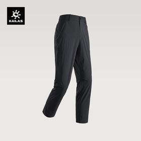 KAILAS凯乐石 女款T9轻量快干裤 KG2515401【Z】