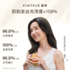 KIMTRUE且初 柔润亮泽发膜（红梨味）200ml 商品缩略图1