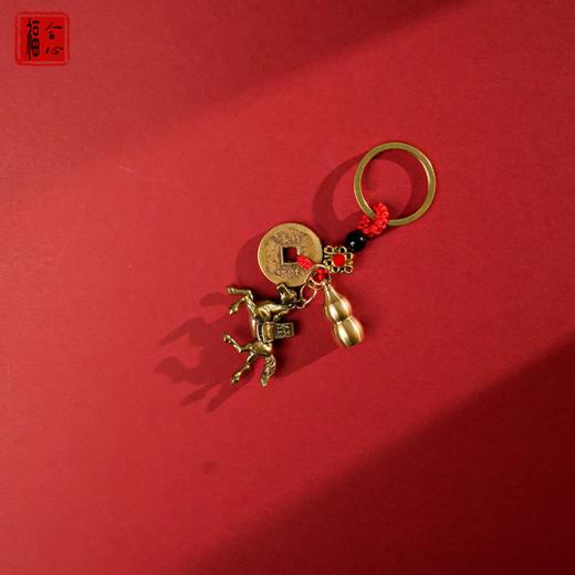 【梧千老师推荐】黄铜钥匙扣 商品图1
