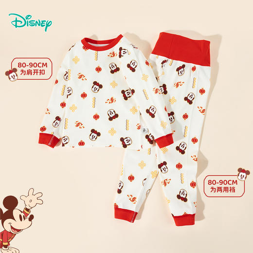 迪士尼春秋套头套装ZD3ET022 商品图2