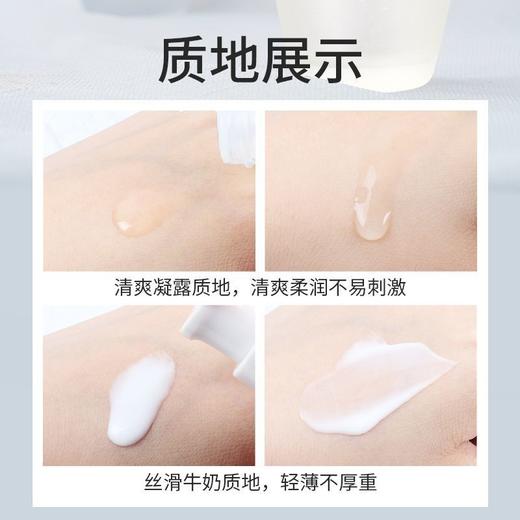 雪花秀水乳套装滋盈肌本润颜改善暗黄保湿抗初老舒缓修护淡化细纹效期26年7月 商品图5