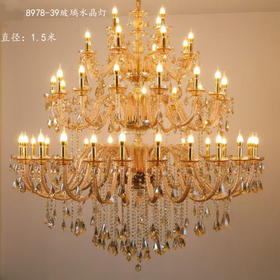 8978-39玻璃水晶灯（运费自理）
