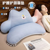 自然醒华夫格冰豆豆凉感多功能腰靠多功能俯卧位趴枕头趴着睡觉玩手机看书趴趴枕QYL 商品缩略图1