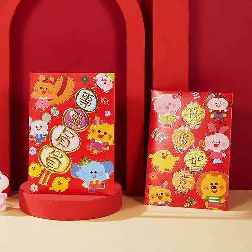 单张红包/1元**（款式居多，随机发货） 商品图1