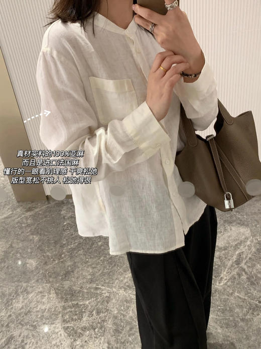 【高品质私服】【IC亚麻平纹衬衫】保留亚麻天然褶皱慵的懒韵味与麻节肌理，尽显休闲随性，质朴与清新格调G1471-CC【无标出货 介意慎拍】 商品图3