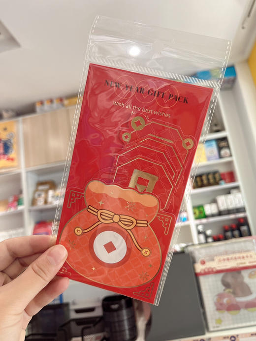 喜事多多立体红包 商品图0