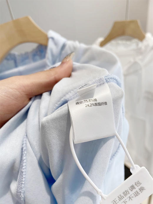 冰感雪花棉连帽拉链轻薄防晒 商品图9