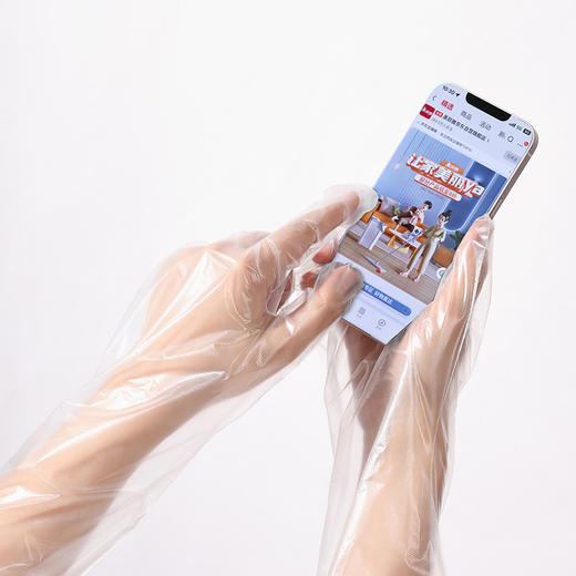 【批发】美丽雅一次性加长家务手套（20只入） 商品图6