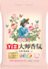 立白 大师香氛洗衣洗衣粉1650g 商品缩略图0