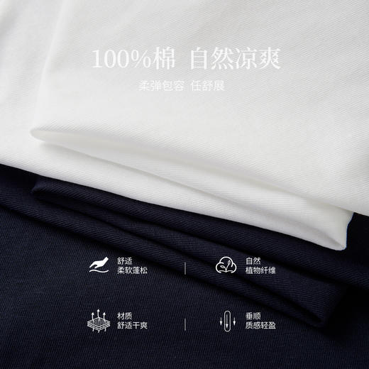 【周末秒杀】熙世界休闲运动风正肩T恤女夏季设计感格纹短袖体恤全棉圆领上衣 商品图1