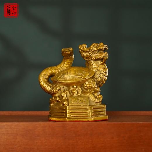 黄铜四象神兽 商品图7