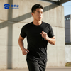 【实付满399送保温杯】【冷风CoolMax速干短袖】透气凉感圆领训练T恤弹力宽松运动短袖上衣 商品缩略图6