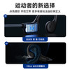 【自营】飞利浦（PHILIPS）骨传导概念挂耳式真无线开放式不入耳夹式运动跑步蓝牙耳机TAA1708 商品缩略图5