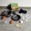 食品级【套娃设计 方便携带】户外茶壶套 锅含餐具套锅组合 氧化铝材质便携野营套锅 茶壶 商品缩略图1