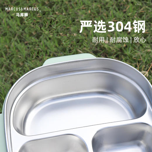 *marcus马库狮 宝宝喂养餐具旅行套装（6m+）/户外便当盒5合1（2岁+）【餐具属个人卫生产品，一经拍下不支持七天无理由退换货，介意慎拍】 商品图6