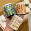 【甄选】甘滋罗清凉消暑罐头鲜糯爽滑营养美味即食代餐饱腹200g*10罐 商品缩略图0