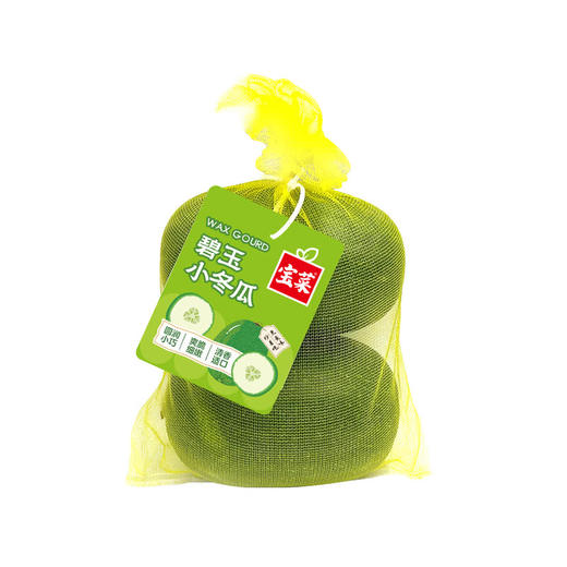 MM 山姆 碧玉小冬瓜 1.7kg 商品图0