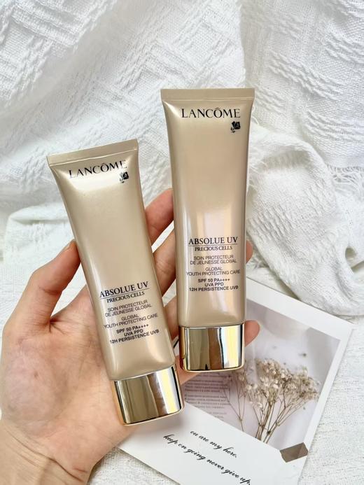 有防晒的兰蔻菁纯面霜‼‼【兰蔻菁纯防晒50ml】  ✅含有——玻色因的防晒❗  ✅欧莱雅黑科技：麦色滤MEXORYLXL 商品图1