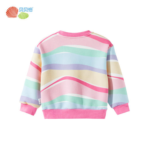 贝贝怡套头卫衣ZB3ES036 商品图7