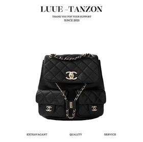 香奈儿- 23P新款 Duma双肩 牛皮  四色双尺寸（LZ）