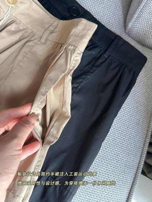 小禾2025秋季新款棉涤府绸半身裙 商品图7