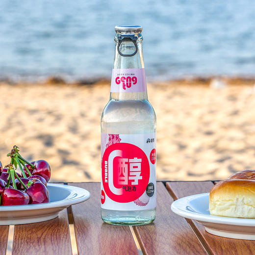 【0醇气泡酒】酒精度约0 大人小孩都可以喝 气泡绵密 果香浓郁AA 商品图2