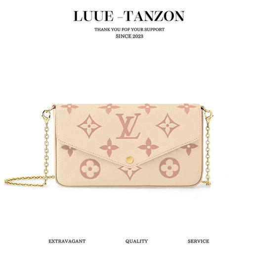 驴家  牛奶草莓 三合一 Pochette Félicie 链条包(JPH) 商品图0