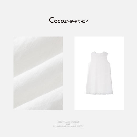 COCO ZONE 刘一一【100亚麻】精致蕾丝裙摆修身连衣裙 CD2A1608 商品图2