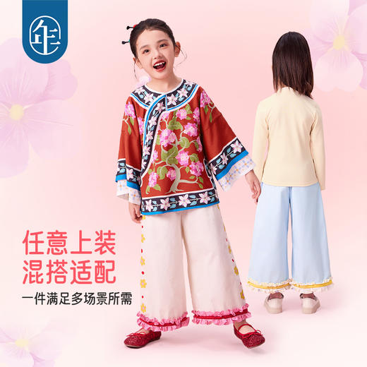 【百搭阔腿花鼓隆咚长裤】年衣童装女童长裤秋季新款儿童阔腿裤新中式国风甜美女孩休闲裤子 商品图4