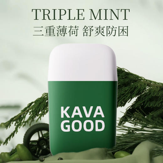 泰国原装进口 KAVAGOOD双头香筒鼻吸  商品图4