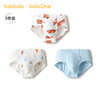 巴拉巴拉balaOne儿童内裤三角棉男童短裤宝宝三角裤不夹PP三条装 商品缩略图0