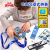 奥特曼儿童DIY对讲机科技小制作300米传呼亲子互动科学手工拼装 商品缩略图4