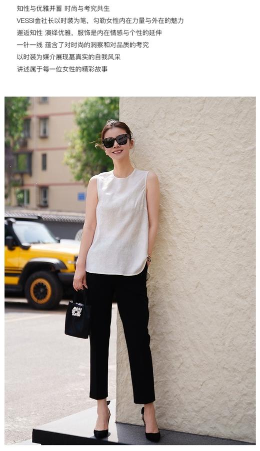 万能小黑裤王牌版型神裤四面弹九分百搭西裤 商品图10