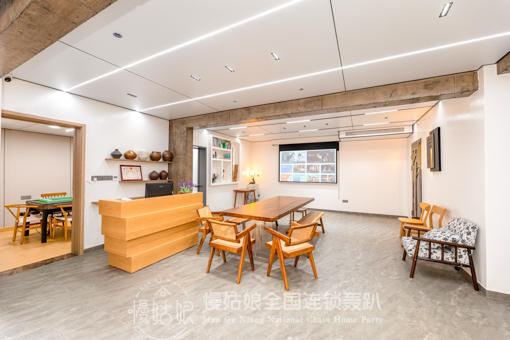 杭州慢姑娘简夏轰趴馆 商品图3