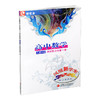 2025年 凤凰新学案 高中数学  人教A版 选择性必修第一册 课堂本 中学教辅 高中教辅 选择性必修第1册 核心素养版 学生用书 商品缩略图3