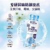 当妮护衣留香珠清雅白茶190g 25周留香更持久 清新淡香 全家适用 商品缩略图3