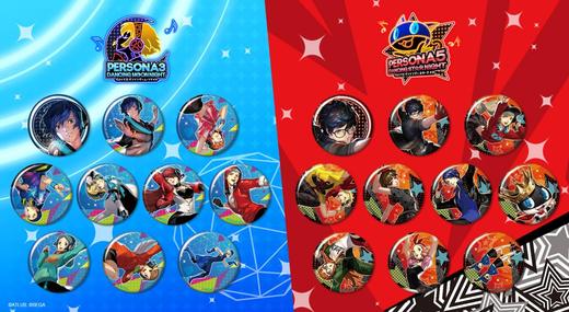 女神异闻录3月夜热舞 & 女神异闻录5星夜热舞 徽章 吧唧 20包/盒 谷子 商品图0