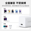 MM 山姆 绿联30W Mini氮化镓折叠快充 商品缩略图3