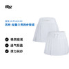 优极UG 女款 风神-轻量六兜跑步短裙（金标） 商品缩略图0