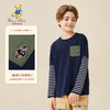 【10A抑菌】【120-165】【精典泰迪】男童休闲运动长袖T恤 商品缩略图1