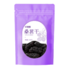 【10袋到手仅39.9元】【杞里香黑桑葚干无沙桑椹子100g/袋】泡茶泡酒非免洗即食桑葚旗舰店
自然生长  口感软甜 干净无沙 商品缩略图10