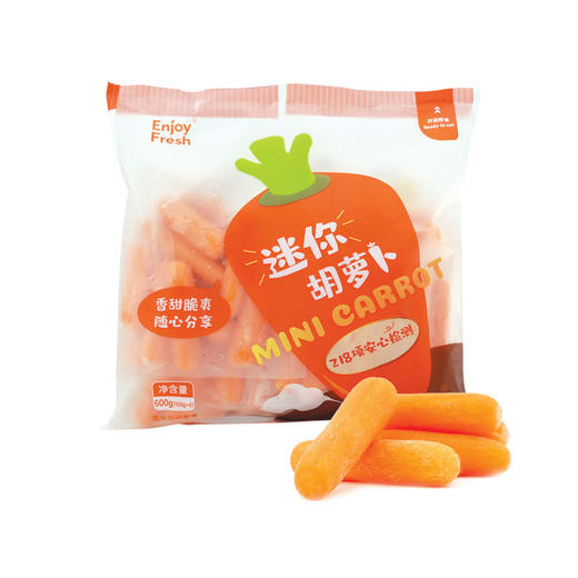 MM 山姆 迷你胡萝卜 600g 商品图0