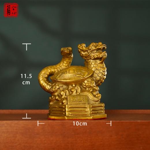 黄铜四象神兽 商品图8