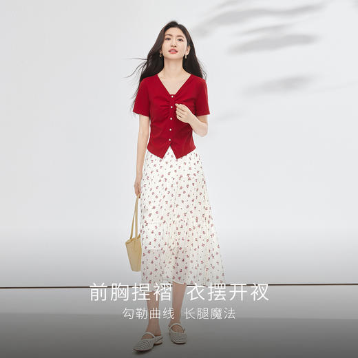 【07/23新品】熙世界法式田园风穿搭套装女夏装褶皱收腰V领T恤碎花半身裙两件套 商品图2
