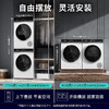 西门子（SIEMENS）【重磅推荐】10kg滚筒热泵洗烘套装 超大容量全自动洗衣机 一级能效健康除菌除螨筒自洁 衣干即停 套装二 WB25XLZ08W+WT25XM008W 商品缩略图3
