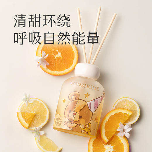 【理想屋】幻趣系列托列夫无火香薰家用室内持久卧室好物香氛 商品图1