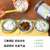 古方茯苓山药红糖真材实料纯手工红糖 商品缩略图3