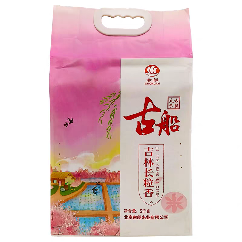 古船吉林长粒香大米5KG
